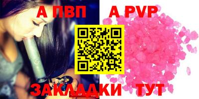 СК Новокубанск