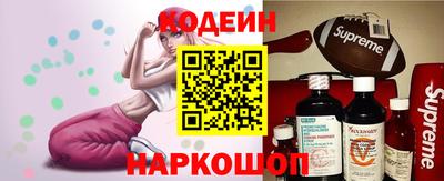 меф Нягань