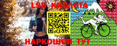 дистиллят марихуана Новодвинск