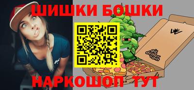 дистиллят марихуана Новодвинск