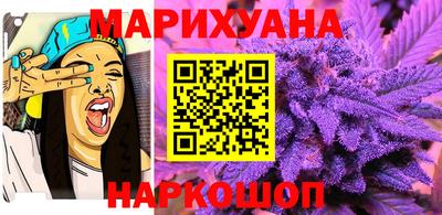 СК Новокубанск