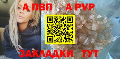 СК Новокубанск
