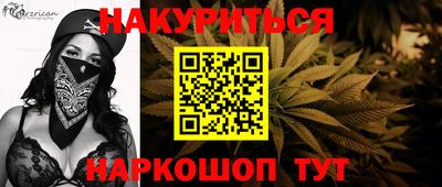 ALPHA-PVP Обь
