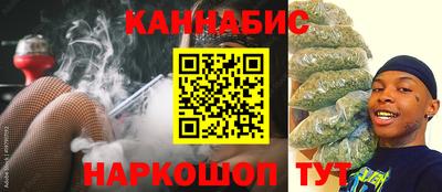 бошки Новозыбков
