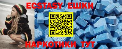 бошки Новозыбков
