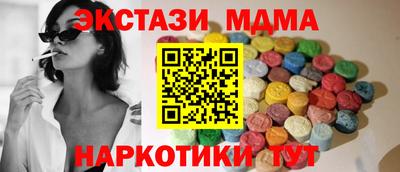 дистиллят марихуана Новодвинск