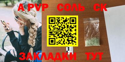 дистиллят марихуана Новодвинск