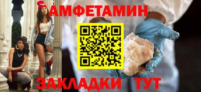 СК Новокубанск