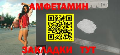 СК Новокубанск