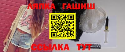 дистиллят марихуана Новодвинск