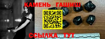дистиллят марихуана Новодвинск