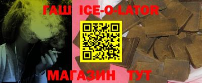 СК Новокубанск