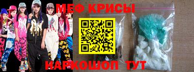 дистиллят марихуана Новодвинск