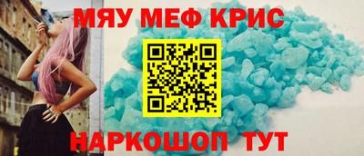 дистиллят марихуана Новодвинск